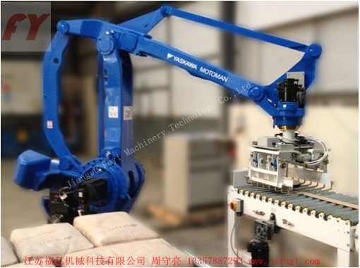 Dây chuyền sản xuất tự động đóng gói ( palletizer robot )