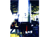 ​Máy sấy khô phun sương khí lưu dòng QPG