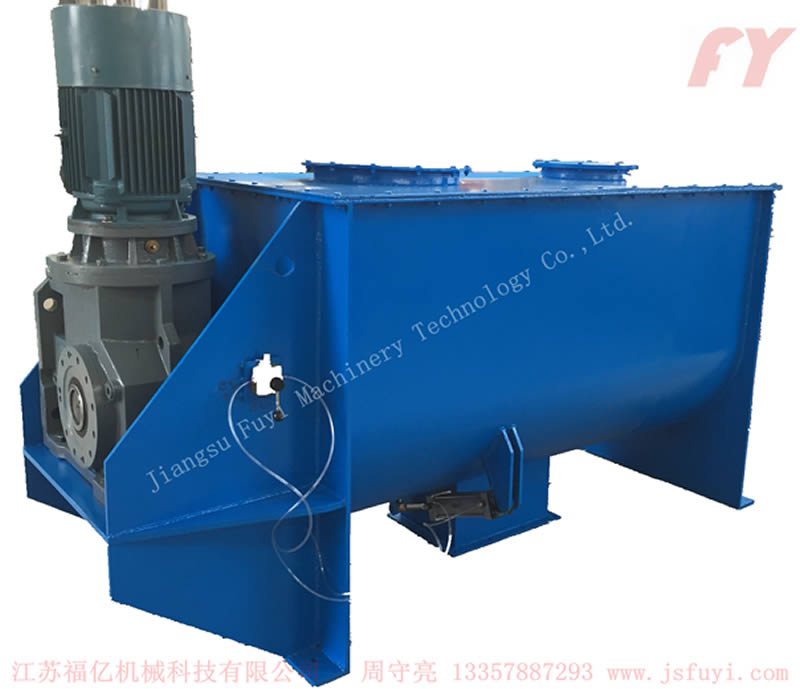 Dòng máy trộn băng xoắn ốc kiểu nằm ngang WLDH