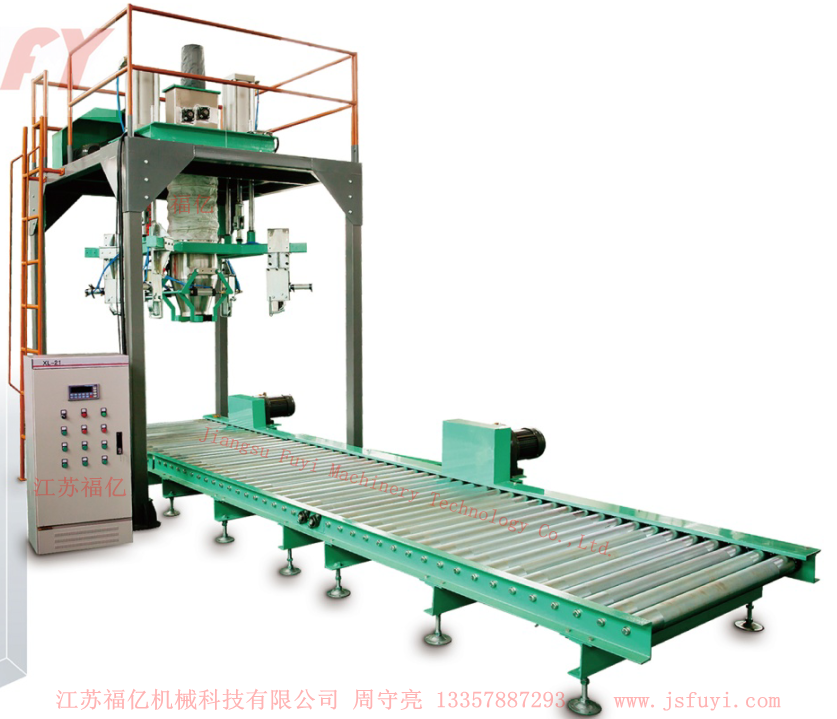 Máy định lượng đóng gói