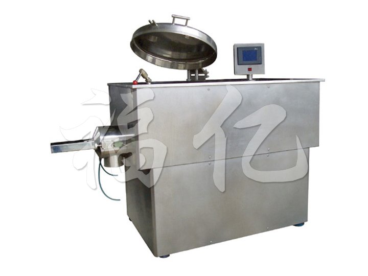 Máy tạo hạt trộn tốc độ cao dòng GHL