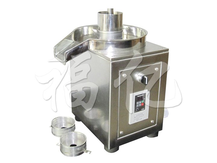 Máy tạo hạt kiểu xoay dòng ZLB